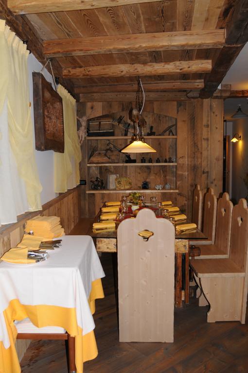 Hotel Il Maniero Осана Екстериор снимка