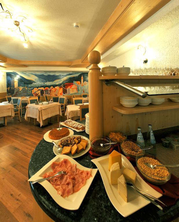Hotel Il Maniero Осана Екстериор снимка